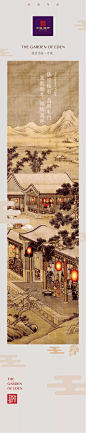 【初一至初七】春节稿合集 : 全网高清无水印