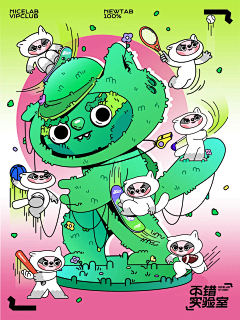 Hey-yeah采集到插画