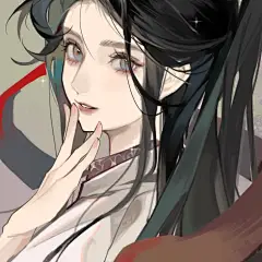 当二次元画师尝试画古风