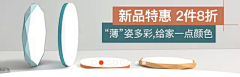 走在沙漠中采集到钻展