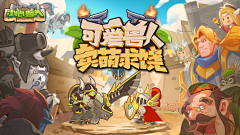 酒糯采集到海外投放