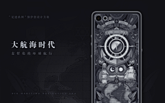 sdlkaOHY采集到动效