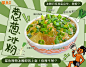 @探鱼 的个人主页 - 微博