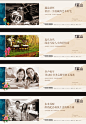 ForEnzo祖，房地产，地产，楼盘，商业，住宅，提报，设计，户外，广告，策划，营销，活动，KV，主画面，中式，新亚洲，欧式，现代，价值点，围挡，阵地包装，出街，推广，形象，展厅开放，诚意报名，盛大开盘，认筹，时尚，养老，大牌，喷绘，桁架