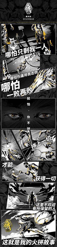 auhaus采集到H5