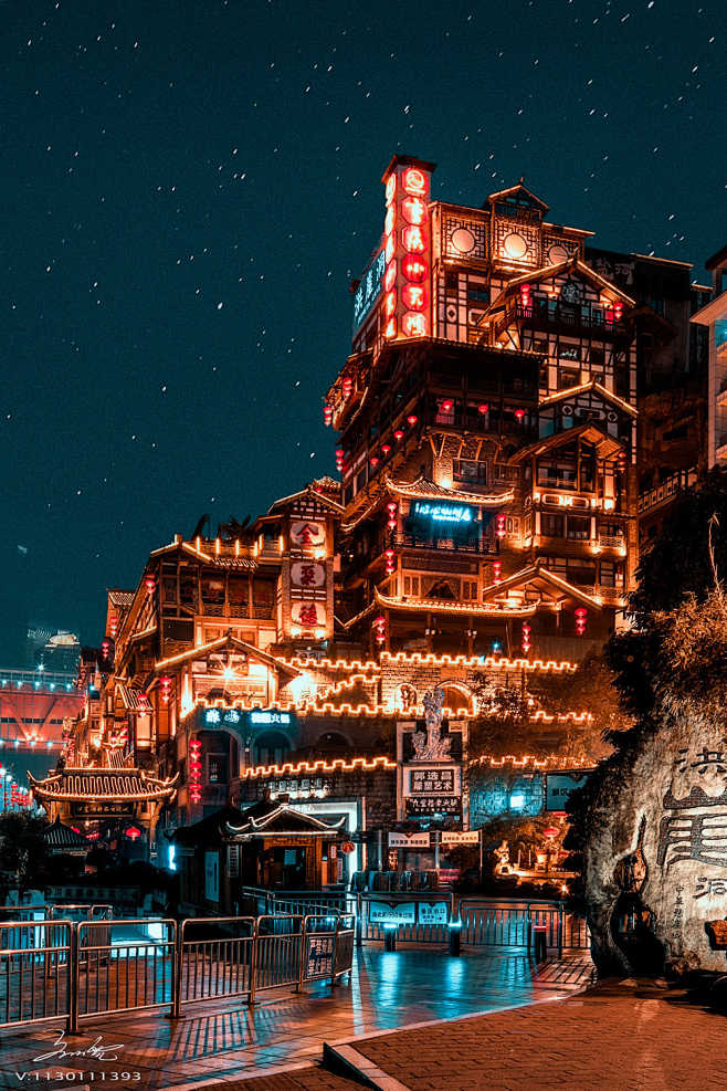 洪崖造梦