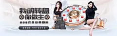 WAIC现场体验智能运动，kb开宝体育展示新场景，体育科技相关企业存量超10.8万家