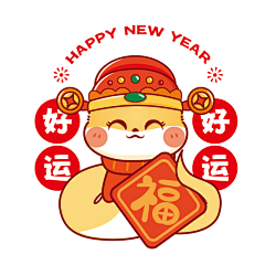 ylisa_采集到可爱卡通动物
