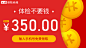 广告素材搜索 - App Growing - 有米云