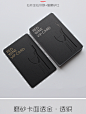 黑卡会员卡定制磁条卡储值pvc卡片vip卡订制礼品卡设计贵宾卡制作-tmall.com天猫