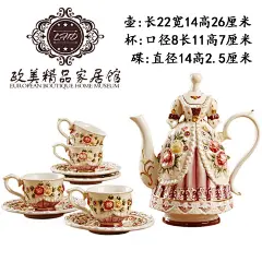 包邮方亚欧式维多利亚手绘浮雕玫瑰花陶瓷咖啡杯壶茶杯家居礼品-淘宝网