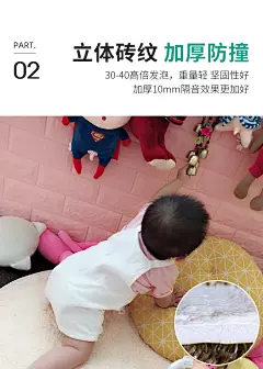 墙纸自粘卧室温馨3d立体墙贴壁纸背景墙面泡沫砖装饰防水防潮贴纸-tmall.com天猫