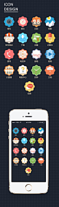 手机icon的设计-UI中国用户体验设计平台