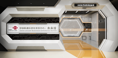 十根葱采集到教育