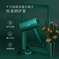 康夫电吹风机负离子护发网红静音无声家用大