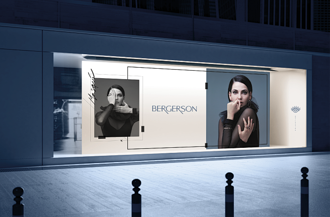 Bergerson Masqué