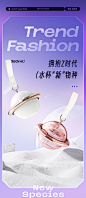物生物星球杯水杯女生高颜值儿童水壶夏季便携网红可爱带吸管杯子-tmall.com天猫
