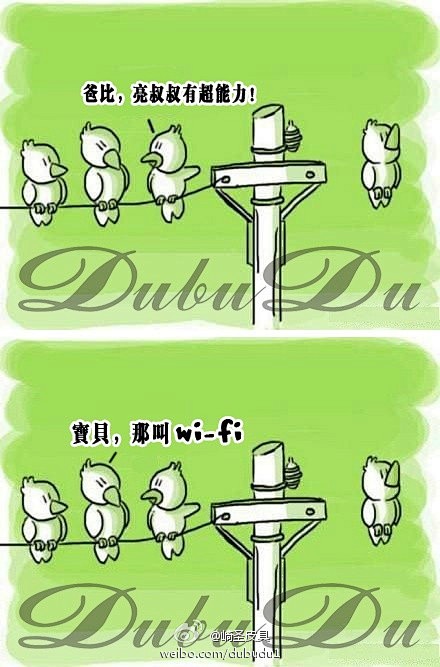 #DUBUDU商务男包#【午间一乐】自带...