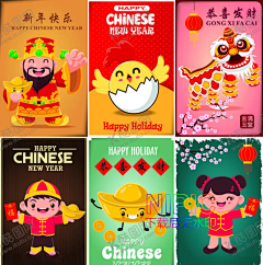 用户KMoyew13采集到平面广告