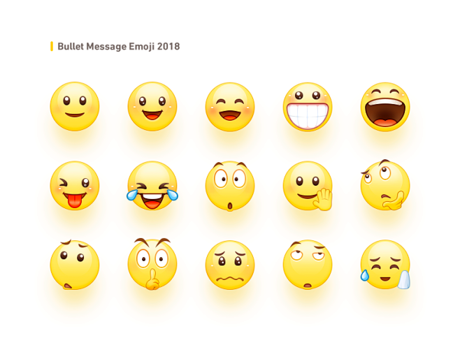emoji im angry cry smile bullet message emotion emoji表情/emoji