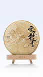 铜版画｜龙年茶礼盒｜这个礼盒也太太太美了吧