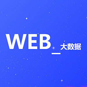 未标题-1