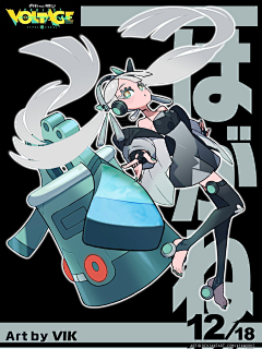 爆炒熊猫采集到口袋x初音