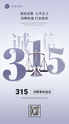 洋特嘻嘻采集到315