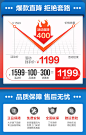 大华乐橙猫眼指纹锁P130智能密码锁家用防盗门电子锁带监控摄像头-tmall.com天猫