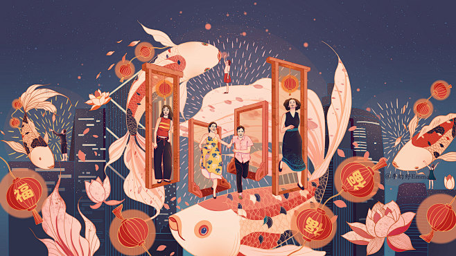 Portal of Happiness