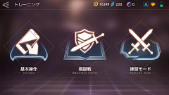 ava215采集到ui