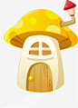 黄色蘑菇房子卡通元素