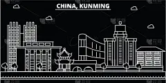 昆明,城市天际线,建筑,草图,地形,户外,夜晚,剪影