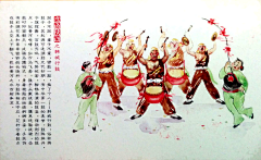 athenacool采集到received postcards