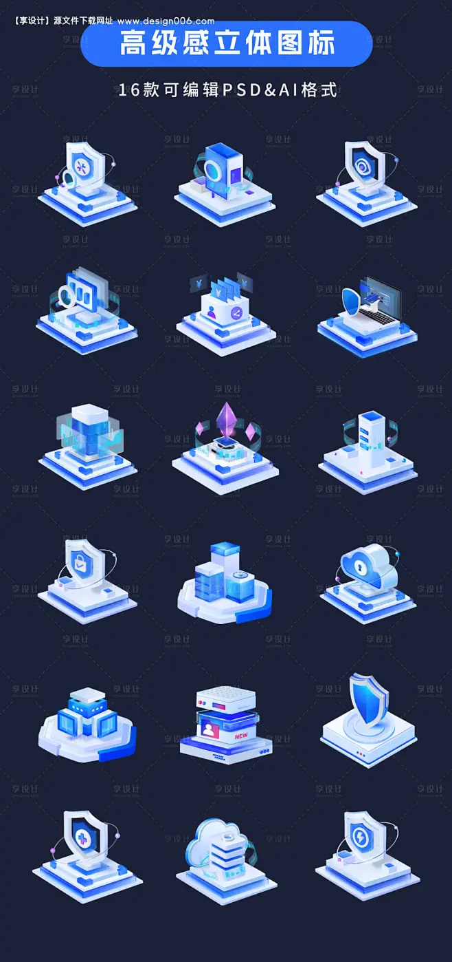 3d-17570025961492571