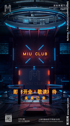 Ml007采集到夜店海报
