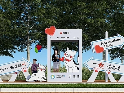 现代相框雕塑小品 框景打卡 拍照打卡美陈 网红打卡景观【ID:1140782400】-花瓣网