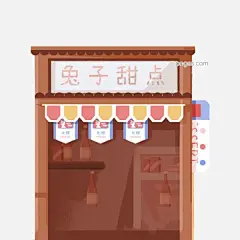 兔子甜品店免抠图图片大小2000x2000px 图片尺寸1.64 MB 来自PNG搜索网 pngss.com 免费免扣png素材下载！彩带#店铺#糕点店#卡通插画#卡通店面#卡通图案#美味的糕点#门面#免抠图#兔子甜品店#装饰图案#