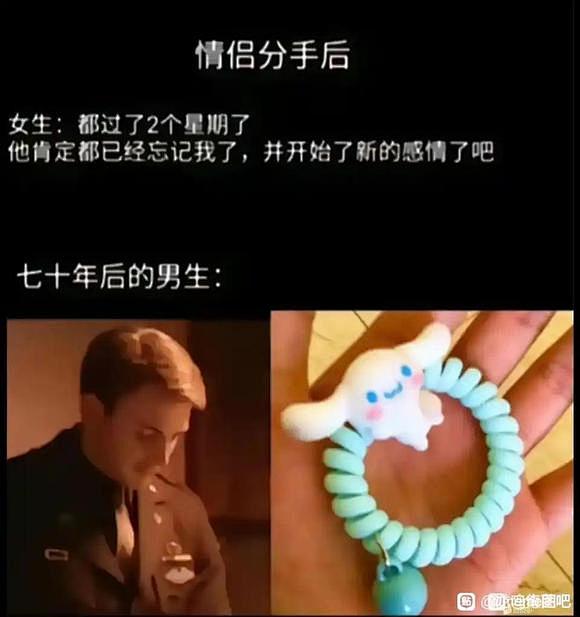 看到之后，沉默了_meme图吧_百度贴吧
