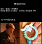 看到之后，沉默了_meme图吧_百度贴吧