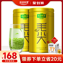 熙呱⁠⁢⁣采集到主图