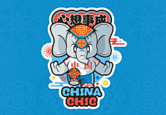 ᴜᴍᴇ1采集到IP系列