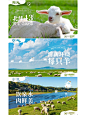 传统内蒙涮羊肉火锅还能这么年轻？