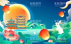中秋节   - 源文件下载【酷图网】中秋节,中秋,中秋海报,中秋促销,中秋广告,商业中秋,商场中秋,中秋背景,中秋素材,中秋活动,中秋展架,中秋易拉宝,中秋钜惠,中秋晚会,中秋文艺晚会,中秋联谊会,中秋节海报,中秋节促销,中秋节广告,中秋节背景,中秋节活动,中秋宣传单,团圆节,月饼,玉兔,八月十五,月亮,圆月,月饼海报,月圆中秋,嫦娥