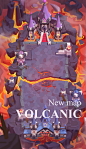 Q版熔岩地图-VOLCANIC