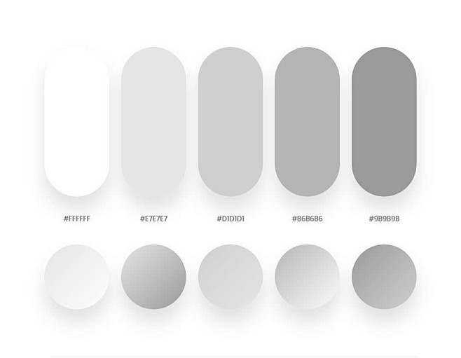 灰色配色表配色方案图片