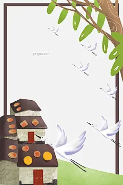 秋季大雁南飞主题边框图片大小1000x1499px 图片尺寸1.08 MB 来自PNG搜索网 pngss.com 免费免扣png素材下载！边框#插画#大雁南飞#广告插画#海报插画#简约风#精美#卡通#秋季#手绘#纹理边框#小清新#装饰图案#
