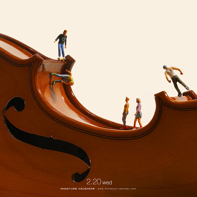 Skate Park