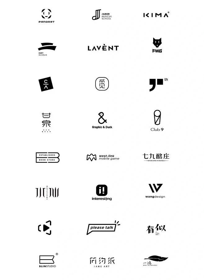 LOGO合集分享/黑白简约/高级/创意设计-花瓣网