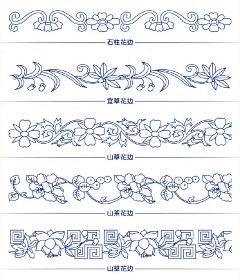 蜡笔少芯采集到国风设定 设计